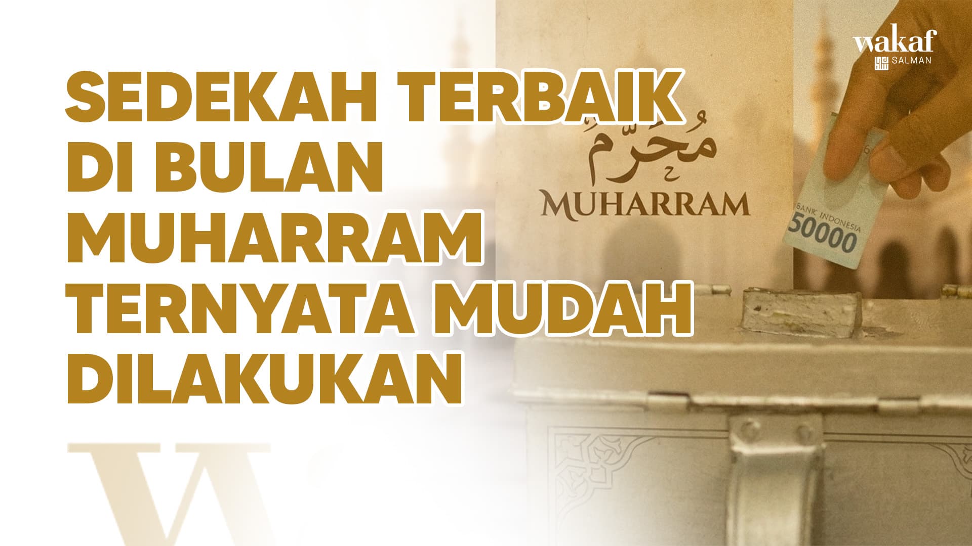Wakaf Salman