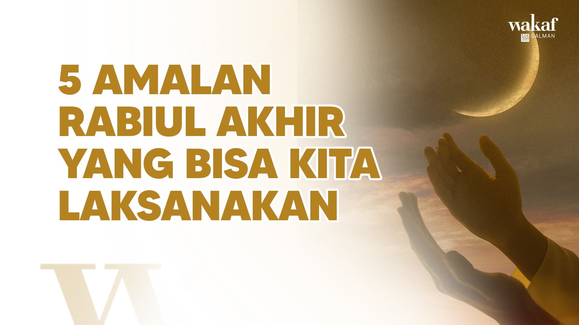 Wakaf Salman