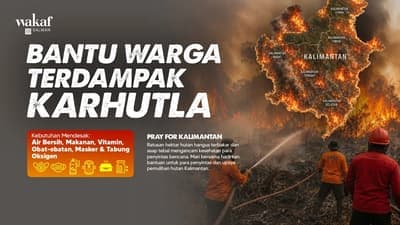 Wakaf Salman