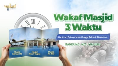 Wakaf Salman