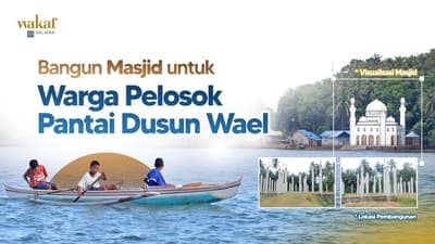 Wakaf Salman