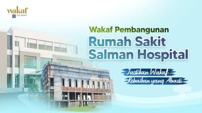 Wakaf Salman