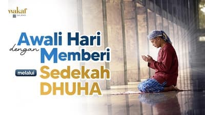 Wakaf Salman