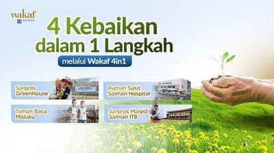 Wakaf Salman