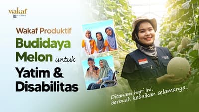 Wakaf Salman