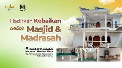 Wakaf Salman