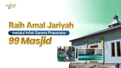 Wakaf Salman