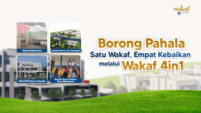 Wakaf Salman