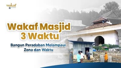 Wakaf Salman