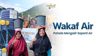 Wakaf Salman