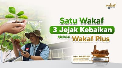 Wakaf Salman