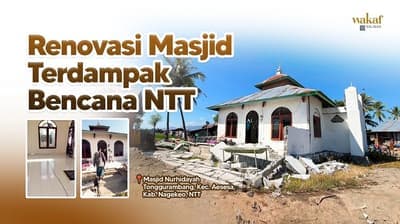Wakaf Salman