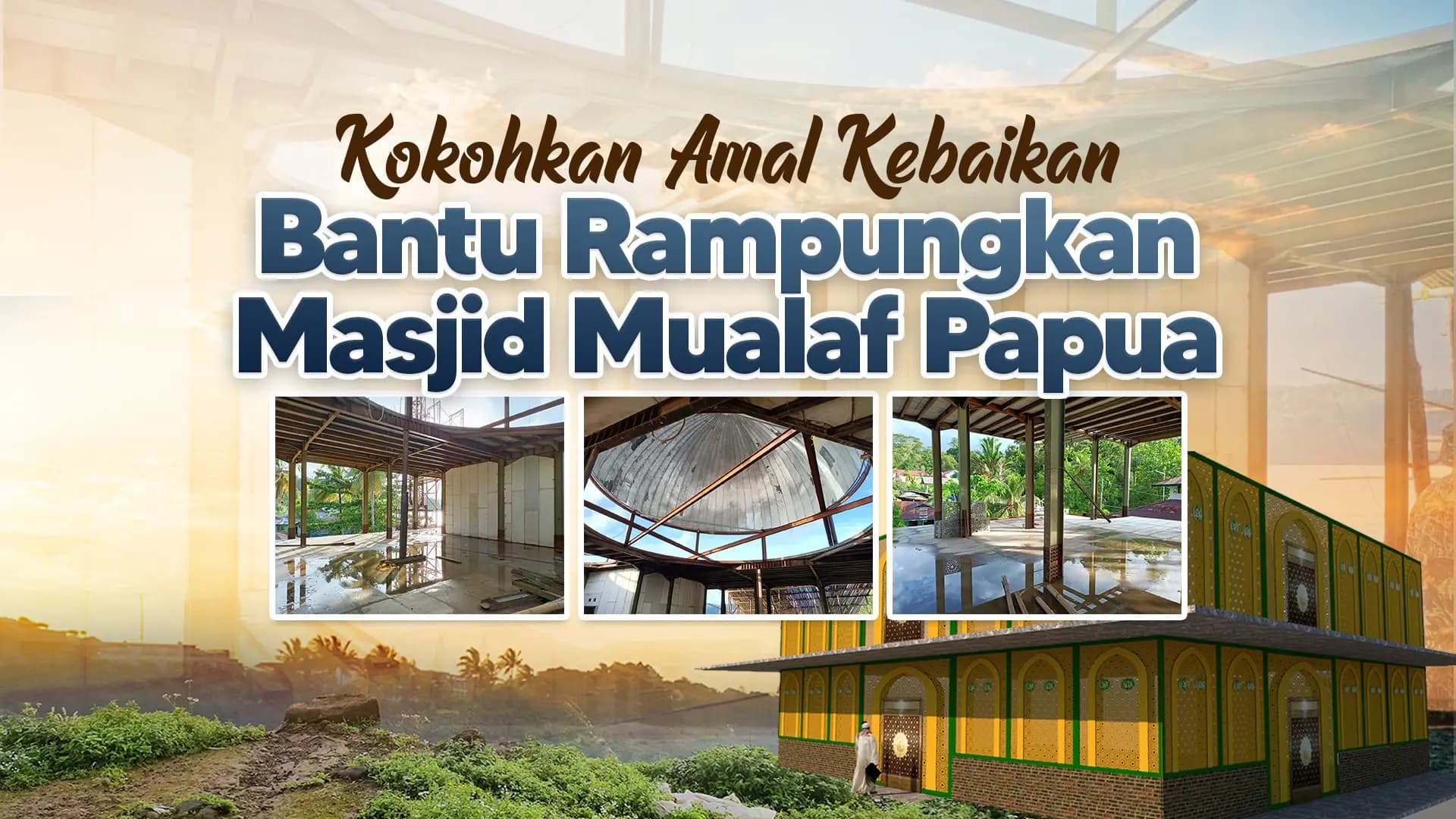 Wakaf Salman