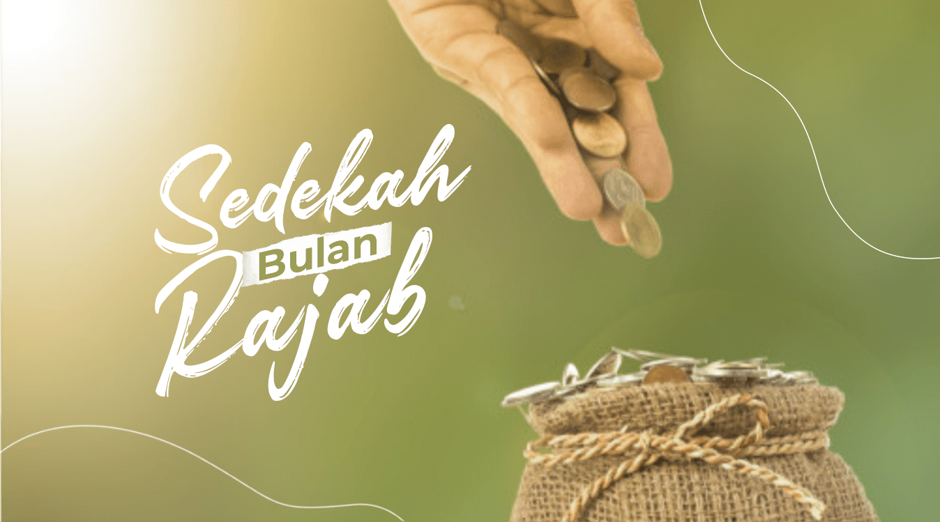 Wakaf Salman