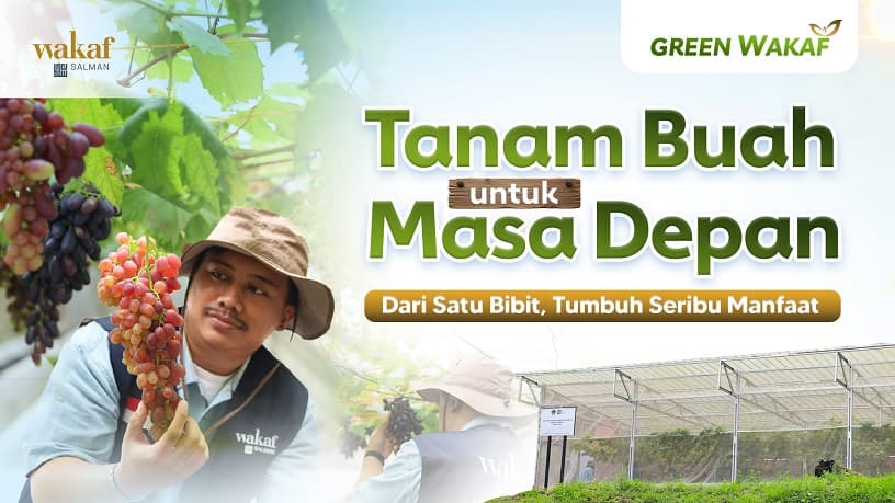 Wakaf Salman