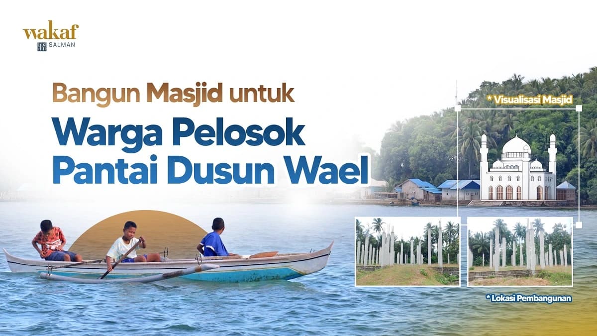Wakaf Salman
