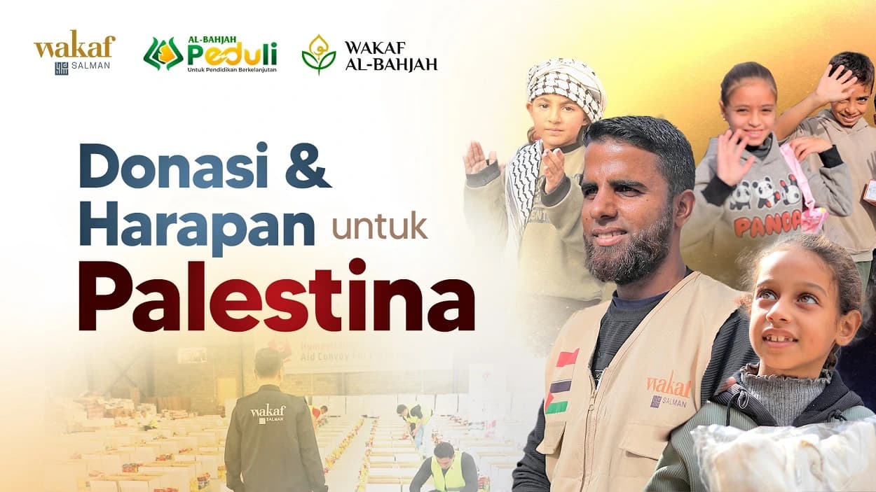 Wakaf Salman