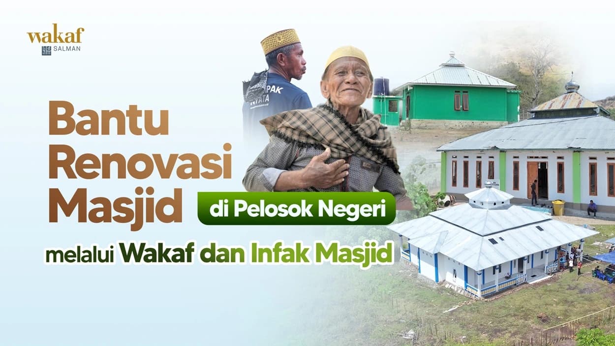Wakaf Salman