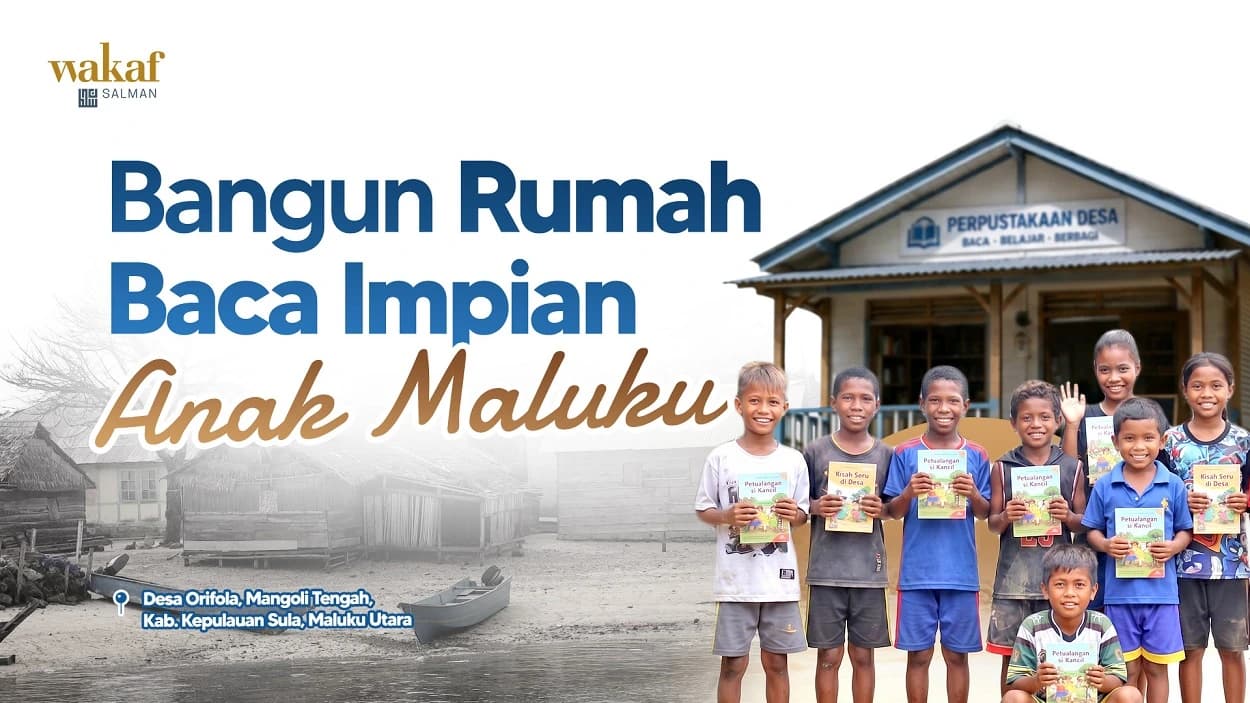 Wakaf Salman