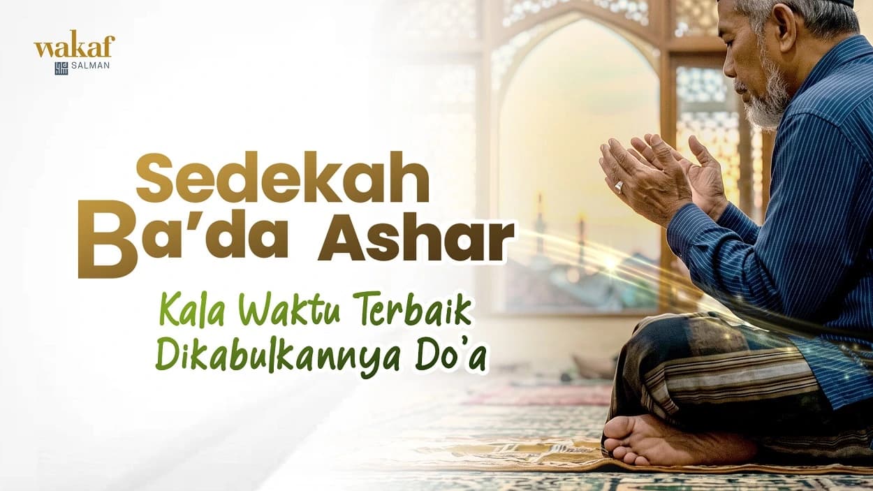 Wakaf Salman