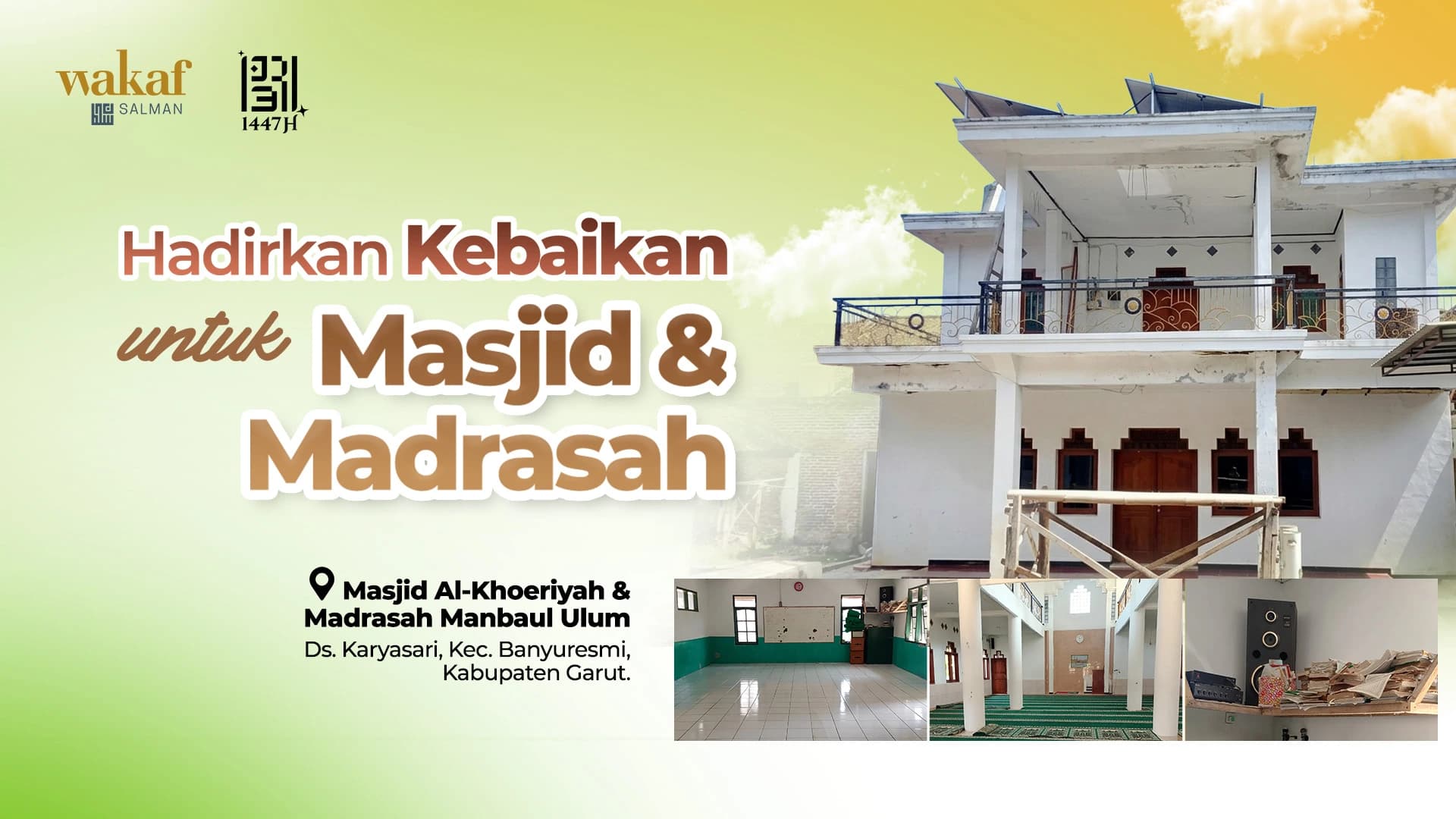 Wakaf Salman