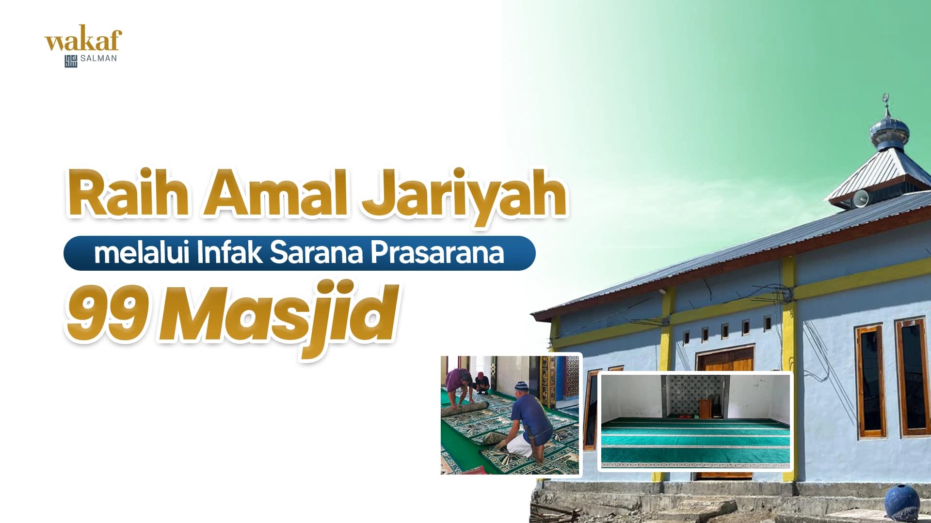 Wakaf Salman
