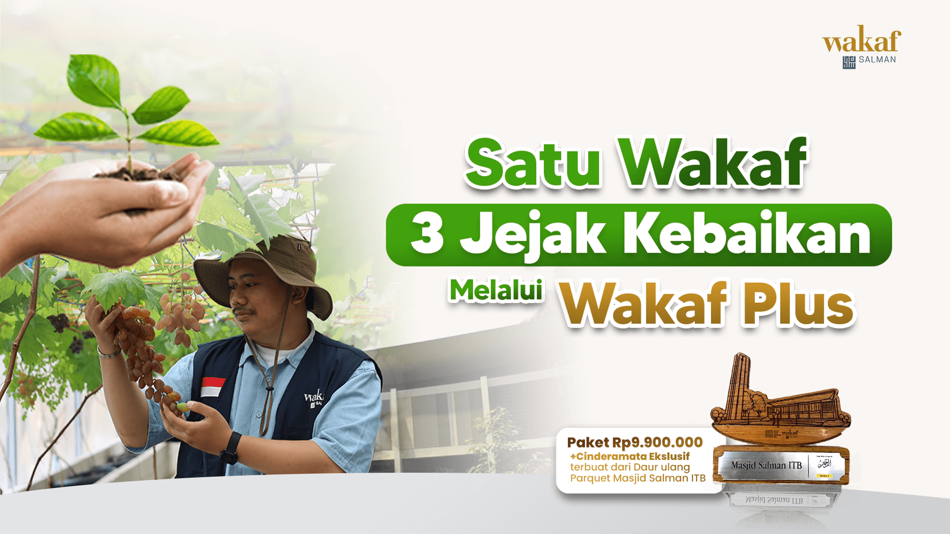 Wakaf Salman