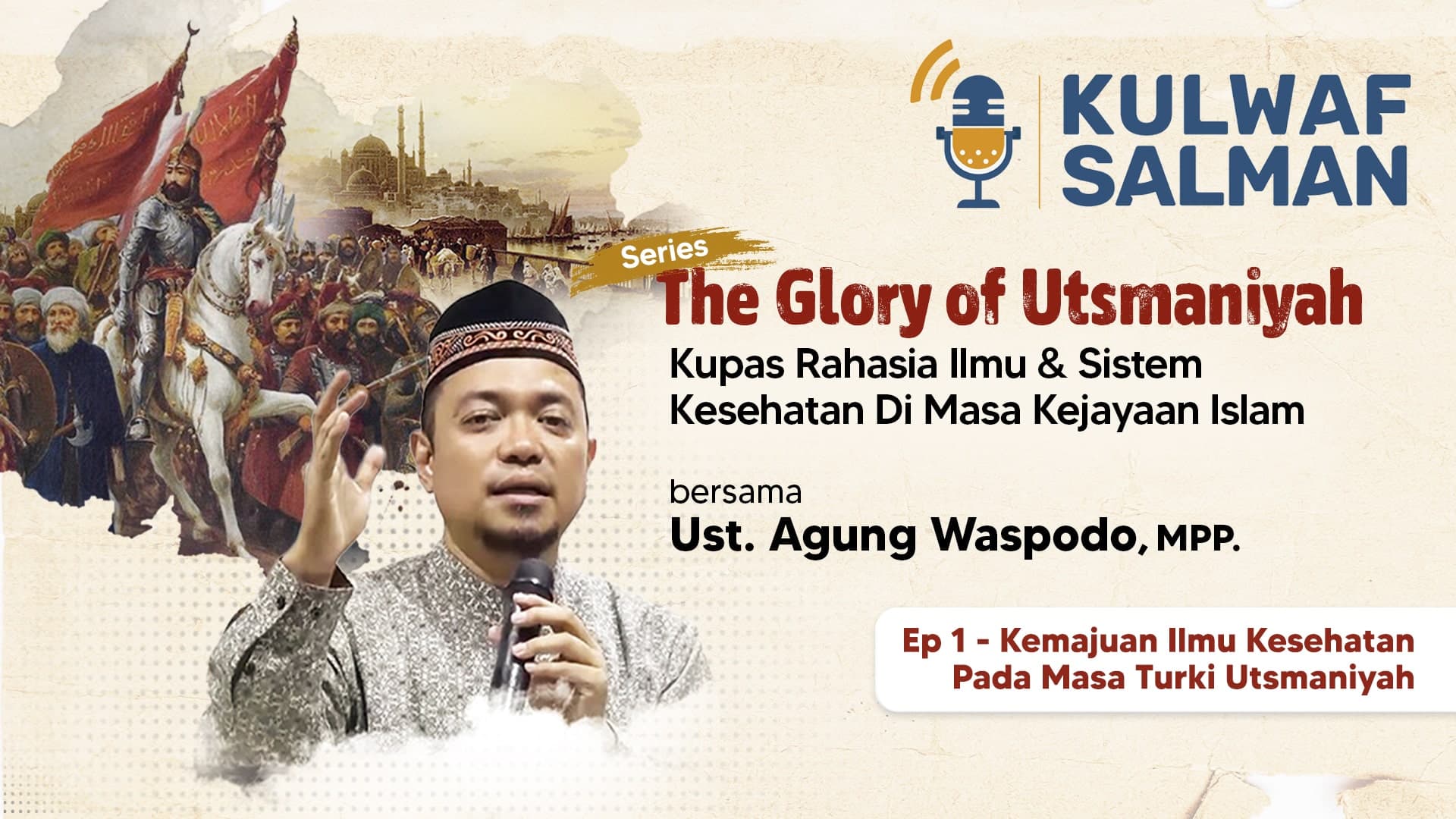 Wakaf Salman