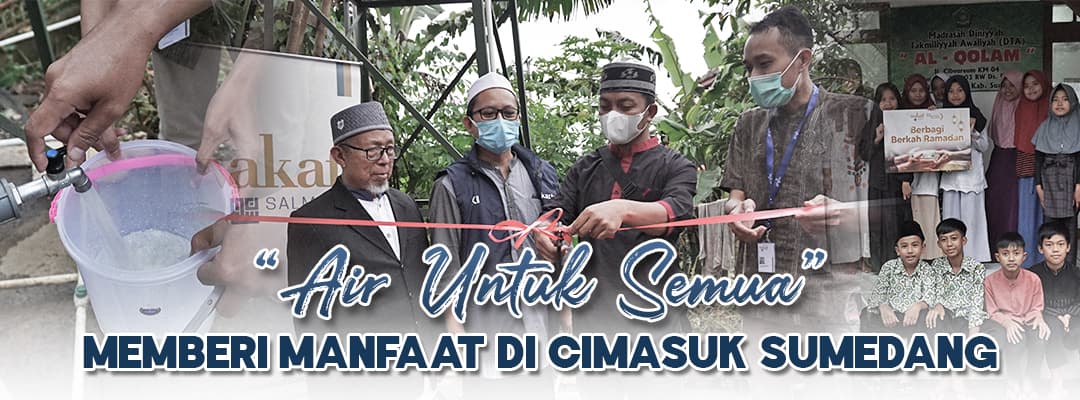 Wakaf Salman