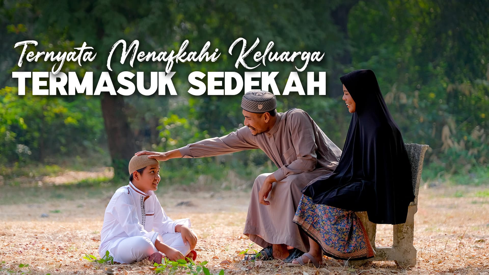 Wakaf Salman