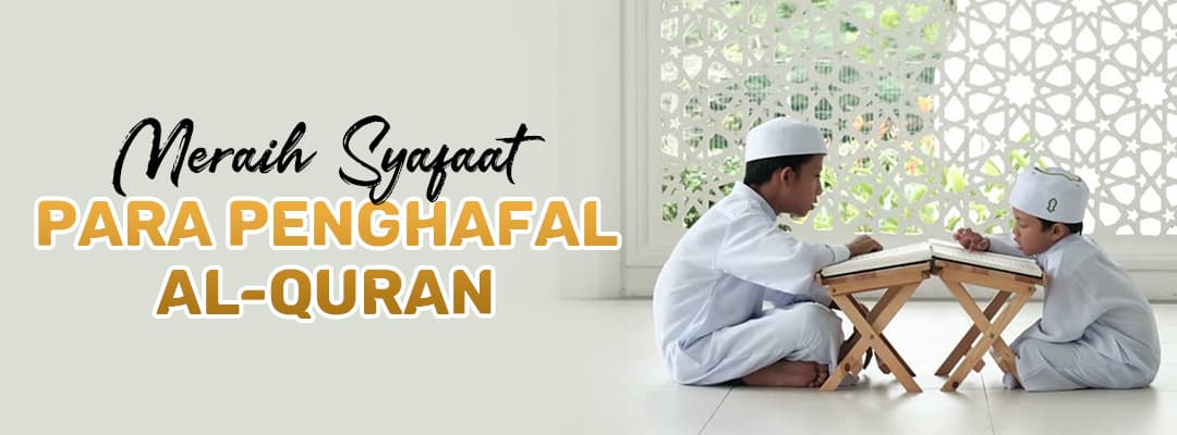 Wakaf Salman