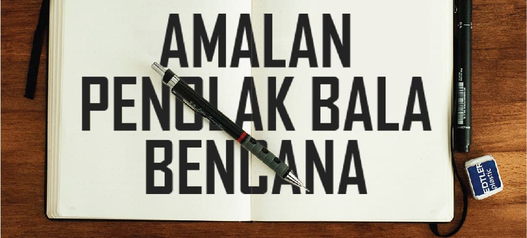 Wakaf Salman